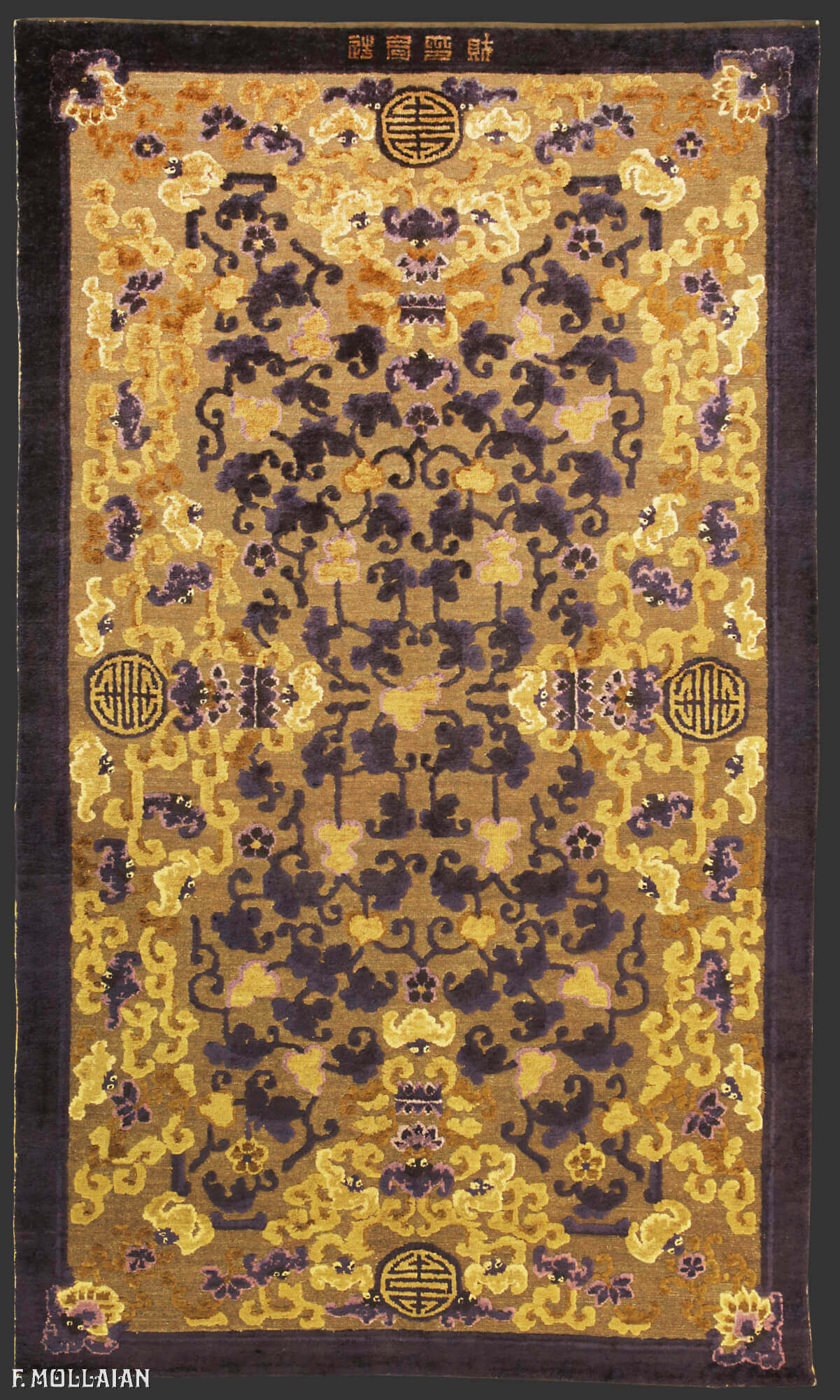 Antique Imperial Palace Chinese Peking Silk Rug n°:49167166